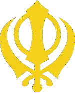 Khanda
